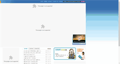 Desktop Screenshot of mjdtmi.org